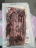 1號會(huì )員店 澳洲進(jìn)口金錢(qián)腱  精修原切牛腱子肉 腱子芯 牛肉生鮮 凈重2斤 曬單實(shí)拍圖