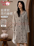 歐迪芬睡裙女睡衣女雙層云朵綿長(cháng)袖翻領(lǐng)滿(mǎn)印簡(jiǎn)約寬松可外穿家居服XL 曬單實(shí)拍圖