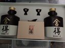 舍得 品味舍得 濃香型白酒 52度 600ml*2瓶 禮盒裝 年貨送禮禮物 曬單實(shí)拍圖