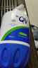 QV 成人面霜高保濕霜補水保濕500g家庭裝全身可用澳洲原裝進(jìn)口 藍罐潤膚乳1瓶 曬單實(shí)拍圖