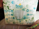 幫寶適超薄透氣清新幫紙尿褲新生兒嬰兒尿不濕尿片透氧Pro XL92 曬單實(shí)拍圖