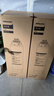 飛利浦（PHILIPS）凈飲一體機原裝復合濾芯ADD550適用ADD6811/6800/6809 580適用6860/6866 545適用6850/6854/6931 2支裝-ADD550R50 曬單實(shí)拍圖