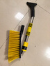 Best Coac除雪鏟汽車(chē)鏟雪車(chē)用掃雪車(chē)刷冬季車(chē)窗玻璃除霜鏟車(chē)載清雪工具 黃色伸縮款【加密刷毛】+ABS刨冰鏟+掃雪刷 曬單實(shí)拍圖