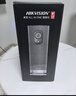 HIKVISION?？低曇曨l會(huì )議攝像頭一體機 1080P高清攝像頭全向麥克風(fēng)揚聲器一體藍牙遙控直播遠程辦公V122 曬單實(shí)拍圖