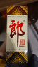 郎酒 郎牌郎酒 醬香型白酒 53度 500ml*1瓶 單瓶裝 曬單實(shí)拍圖