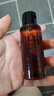 植村秀新臻萃養膚潔顏油50ml*2 琥珀卸妝油 養膚潔顏油 曬單實(shí)拍圖