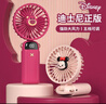VEZO【迪士尼聯(lián)名款】手持小風(fēng)扇草莓熊隨身便攜折疊usb充電迷你小型電扇辦公室桌面掛脖兒童學(xué)生宿舍 【限量草莓熊】48h續航+5檔風(fēng)量+可折疊+掛繩 曬單實(shí)拍圖