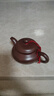 宜興紫砂壺手工潮州手拉泡茶壺朱泥茶具套裝家用單壺功夫茶壺 (泡茶醇香）150毫升仿古壺 曬單實(shí)拍圖