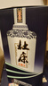 杜康 老窖豪享版 濃香型白酒 52度 750ml*6瓶 整箱裝【年貨節送禮】 曬單實(shí)拍圖