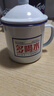 懷舊搪瓷杯子經(jīng)典鐵茶缸帶蓋大號辦公室飯店老式帶花婚慶馬克杯 多喝水 700ml 曬單實(shí)拍圖
