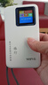 格行隨身wifi6官方正品充電寶wifi二合一移動(dòng)無(wú)線(xiàn)網(wǎng)卡wifi6便攜式無(wú)線(xiàn)路由器全網(wǎng)通非無(wú)限流量2025款 京倉速發(fā)-【快充頂配款WiFi6】雙向快充+一千G 曬單實(shí)拍圖
