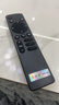 啟征者適用 萬(wàn)能通用創(chuàng  )維電視機遙控器YK-1801J-00 50A3 55A3 65A3 75A3 50A5 55A5 Pro 65A5 Pro 75A5 YK-1800J-00 京8倉出庫發(fā)貨 曬單實(shí)拍圖