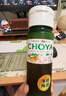 CHOYA俏雅【本格梅酒】帶梅子750ml 經(jīng)典青梅酒 女士微醺甜酒 熱銷(xiāo)果酒 俏雅梅酒帶梅子750ml*2瓶+贈50ml*1瓶 曬單實(shí)拍圖