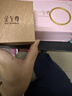 金至尊（3DG Jewellery）黃金手鐲古法光面實(shí)心足金999鐲子送女友老婆媽媽新年禮物計價(jià) 古法實(shí)心-58mm-金重52.35克 曬單實(shí)拍圖