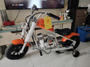 暴風(fēng)騎士?jì)和妱?dòng)摩托車(chē)小哈雷單驅兩輪電動(dòng)車(chē)3-12歲禮物童車(chē)C12尊享版橙 曬單實(shí)拍圖