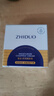 致朵（zhiduo）舒潤皴裂膏凡士林面霜成分可搭護手霜凍瘡膏皸裂護手足霜產(chǎn)品使用 【超值裝】1盒15g 曬單實(shí)拍圖