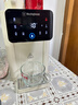 西屋（Westinghouse）臺式即熱式飲水機小型飲水機家用 制冷速熱辦公客廳即熱飲水機 W2S冷熱沖泡奶機水壺 年會(huì )采購禮物 曬單實(shí)拍圖
