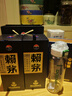 賴(lài)茅端曲2.0雅韻版 53度醬香型白酒 53%vol 500mL 2瓶 雙瓶送禮袋 曬單實(shí)拍圖