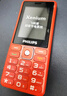 飛利浦（PHILIPS）E536 老年人手機4G全網(wǎng)通新款老年機超長(cháng)待機大字體大聲音中小學(xué)生老人專(zhuān)用備用按鍵功能機 絢麗紅 曬單實(shí)拍圖