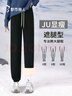 都市麗人運動(dòng)褲女秋冬2026新款冬季加絨加厚女褲束腳衛褲直筒褲女士休閑褲 曬單實(shí)拍圖