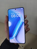 vivo iQOO Neo11 國家補貼 7500mAh超薄藍海電池 2K 144Hz珠峰屏驍龍8至尊版 iqooneo11 學(xué)生游戲手機 面對疾風(fēng) 16GB+512GB 好禮可選（禮贈版） 曬單實(shí)拍圖