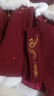 漢服女童加絨國風(fēng)套裝兒童新中式喜慶過(guò)年服女寶國風(fēng)唐裝表演衣服 紅色 110 cm 曬單實(shí)拍圖