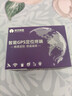 航天紫金gps定位追蹤器微型超小免安裝電動(dòng)汽車(chē)載輛北斗防丟防盜跟蹤神器 曬單實(shí)拍圖