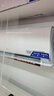 海爾（Haier）京筠 1.5P掛機一級能效 KFR-35GW/J200-1套機 以舊換新 國家補貼 曬單實(shí)拍圖
