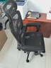 聯(lián)豐（LIANFENG）E-65人體工學(xué)椅電腦椅家用辦公椅久坐舒適電競椅書(shū)房椅 曬單實(shí)拍圖