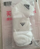 adidas三雙裝舒適短筒襪子男女阿迪達斯官方 白色/灰 M 曬單實(shí)拍圖