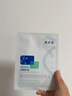 敷爾佳新款白膜4盒 敷感升級醫用透明質(zhì)酸鈉修復貼MHA-C-T 曬單實(shí)拍圖