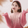 迪士尼女童毛衣秋冬加絨厚兒童仿貂絨打底衫大童保暖上衣S075-1粉色150 曬單實(shí)拍圖