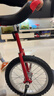 永彩獨輪車(chē)兒童獨輪自行車(chē)成人獨輪車(chē)單輪車(chē)雜技車(chē)平衡車(chē)加寬輪胎 紅色16寸適合身高1.2米-1.55米 曬單實(shí)拍圖
