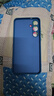 靜微三星S24+手機殼SM-S9260新款保護套Galaxy S24十液態(tài)硅膠5G全包軟殼防摔超薄外殼個(gè)性簡(jiǎn)約純色男女 【午夜藍】單殼~三星S24+ 曬單實(shí)拍圖