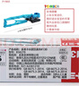 多美卡TOMY合金小汽車(chē)模型長(cháng)款130號建筑拆卸專(zhuān)用機新年禮物858270 曬單實(shí)拍圖