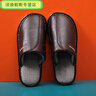 壹號鳳棉拖鞋男冬季加厚絨防滑保暖家居家室內家用PU防水皮棉拖鞋潮 男款深棕色 43-44 44-45碼合適腳穿 曬單實(shí)拍圖