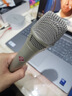 BABYBOTTLE 66-KMS105手持電容麥克風(fēng)+IXI M2外置聲卡套餐主播錄音喊麥唱歌手機電腦直播話(huà)筒聲卡設備 曬單實(shí)拍圖
