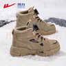 回力（Warrior）童鞋兒童馬丁靴2024秋冬棉鞋加絨男童靴子WZ-B052L 卡其色34 曬單實(shí)拍圖