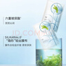 自然之名 玻尿酸海葡萄面膜30片 曬單實(shí)拍圖