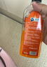 沫檬地板清潔劑500ml 養護瓷磚清洗劑強力殺菌木地板大理石拖地液橙香 曬單實(shí)拍圖