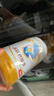 伊利金領(lǐng)冠珍護【三代OPO】幼兒A2β-酪蛋白奶粉3段1-3歲900g*6整箱裝 曬單實(shí)拍圖