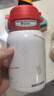 杯具熊（BEDDYBEAR）開(kāi)口笑兒童水杯保溫杯男女小學(xué)生寶寶吸管雙飲杯子新年禮物保溫壺 雙飲保溫杯-喵兔小丸子600ml 曬單實(shí)拍圖