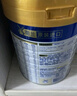 美素佳兒（Friso）皇家較大嬰兒配方奶粉2段（6-12個(gè)月）400克 乳鐵蛋白 新國標 曬單實(shí)拍圖