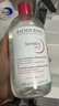 貝德瑪（BIODERMA）【新年禮物】 粉水舒妍舒緩潔膚液500ml卸妝水敏感肌溫和無(wú)需水洗 曬單實(shí)拍圖
