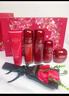 韓束紅蠻腰護膚品套裝緊致抗皺補水保濕化妝品禮盒送女友老婆生日禮物 韓束紅蠻腰全系列九件套 曬單實(shí)拍圖
