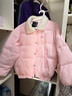 PSO Brand女裝【90絨】可愛(ài)小狗毛絨翻領(lǐng)羽絨服保暖面包服外套冬 櫻花粉 SakuraPink S 曬單實(shí)拍圖