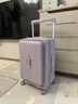 璐思迪（LUSIDI）大容量行李箱女寬拉桿箱旅行箱可擴展密碼箱男 淺紫色 24英寸 曬單實(shí)拍圖