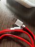 巧電俠10A數據線(xiàn)適用一加13/12/11/10/9/8/7Pro數據線(xiàn)100W超級閃充OPPO一加Ace2/2V快充線(xiàn)1+ace3/3v充電 100W閃充線(xiàn)【1.5米線(xiàn)】紅色 曬單實(shí)拍圖