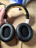 貓倫適用鐵三角m50x耳機套m40X耳罩m30x耳機罩m20x耳機保護套頭戴式耳機海綿套m50x bt2頭梁皮套配件 【優(yōu)質(zhì)蛋白皮】黑色耳套一對 曬單實(shí)拍圖