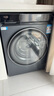 海爾（Haier）小紅花系列 10公斤滾筒洗烘一體機 家用大容量 1.12洗凈比 一級能效 活水精華洗帶烘干換新補貼15% 曬單實(shí)拍圖